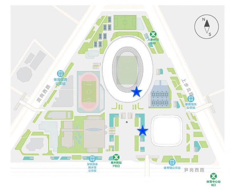 深圳新鹏城多款官方文创好物即将开售主场赛事将至，深圳新鹏城多款文创产品同步来袭，
