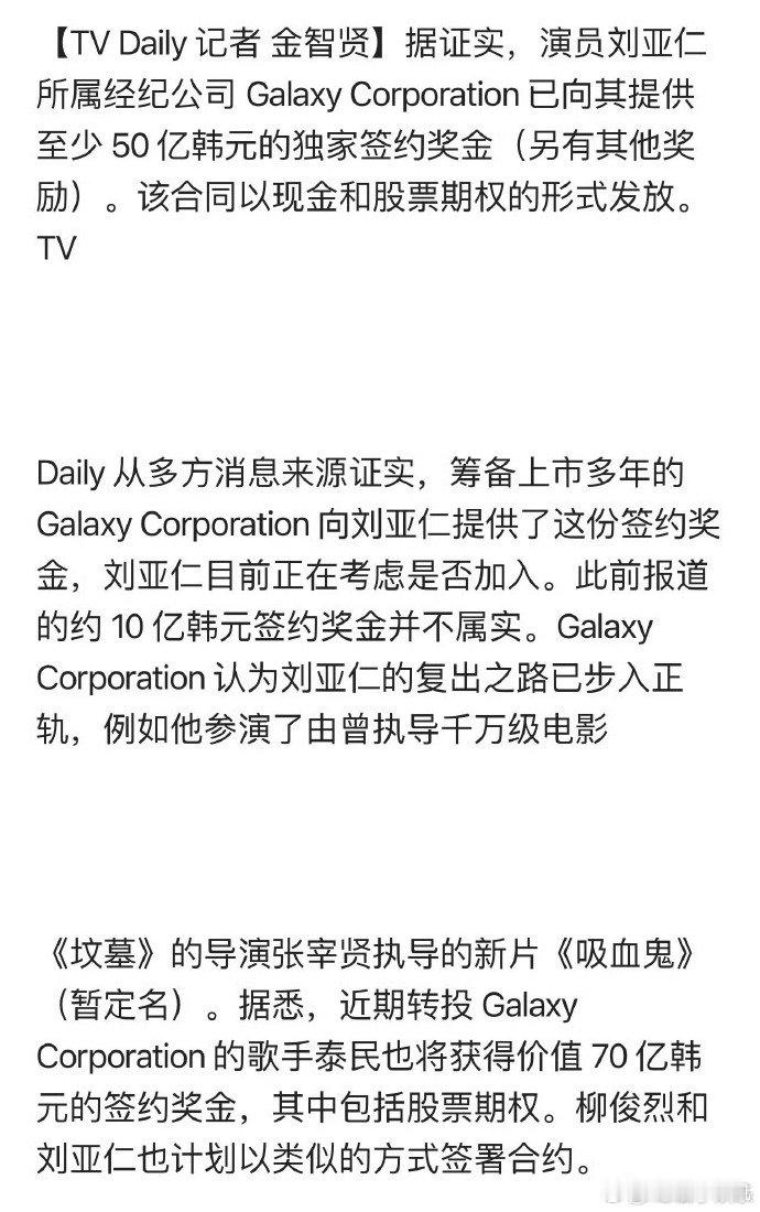 金秀贤开启广告拍摄金秀贤今日开启广告拍摄 金秀贤今日开启广告拍摄，包容性还是太强