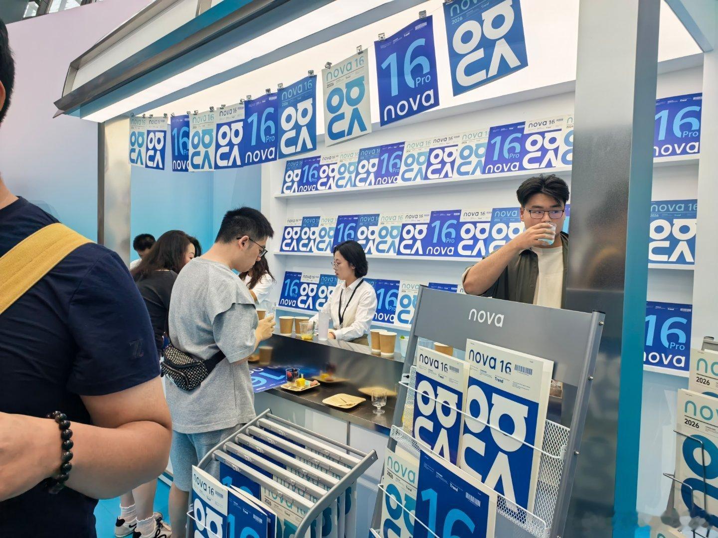 找到了座位！ 成都·高新体育中心体育馆