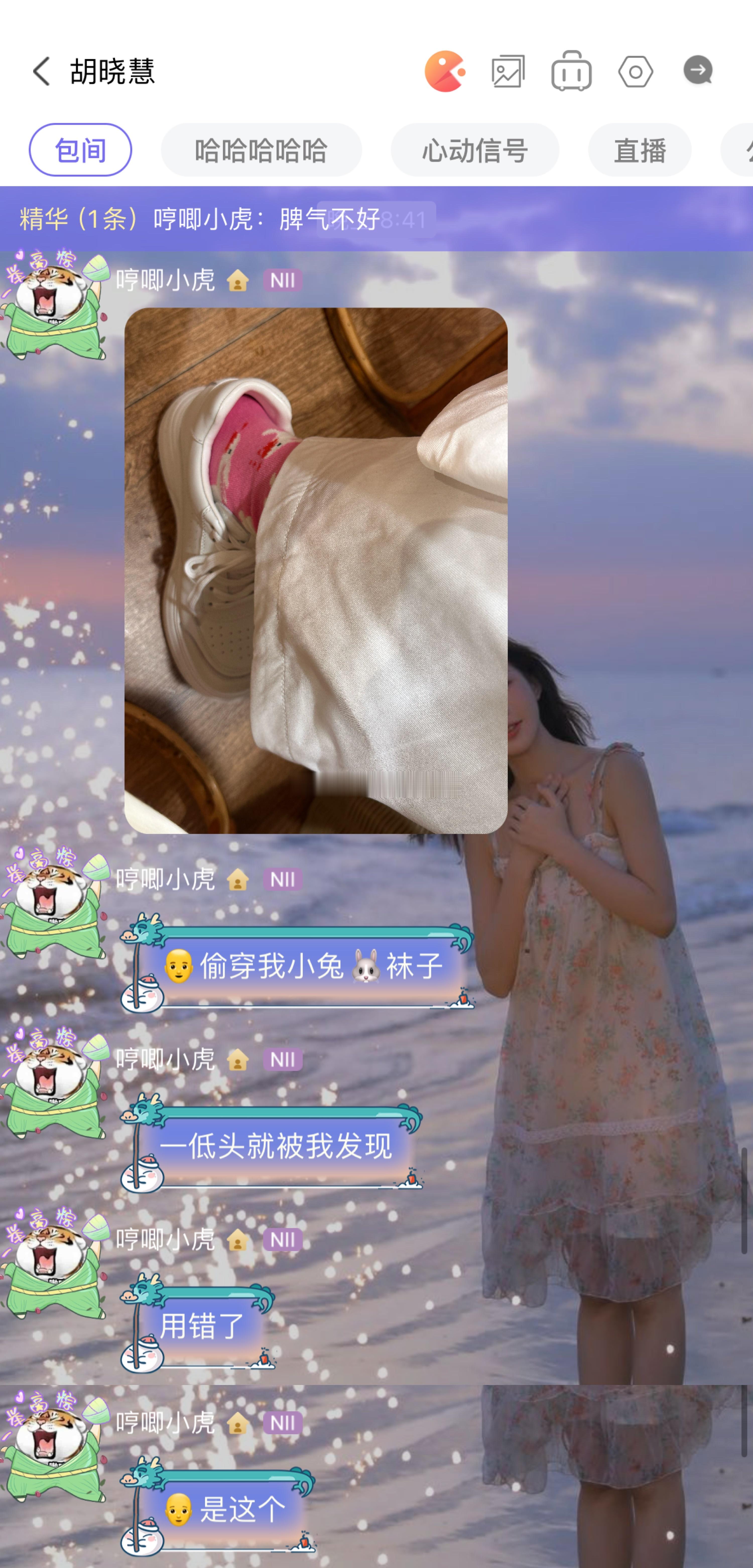 [允悲]啊啊啊啊这个emoji真的好笑…“🧑🦲” 