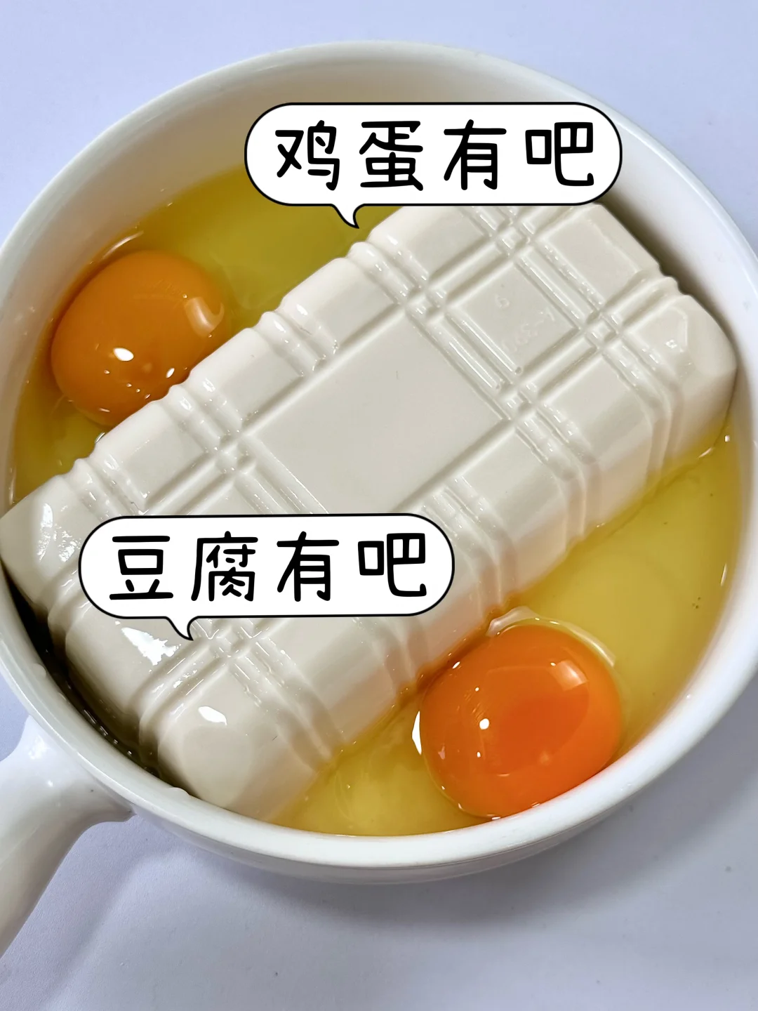 减脂期吃它！我两周瘦了7斤！！