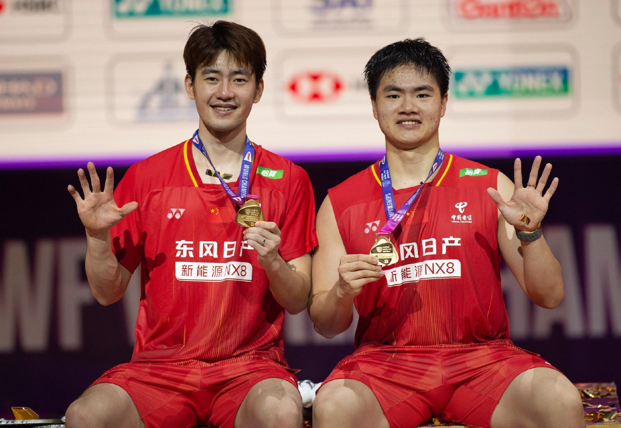 2026年羽毛球世锦赛 恭喜梁王成为中国羽毛球队历史上第五对男双世锦赛冠军！梁王