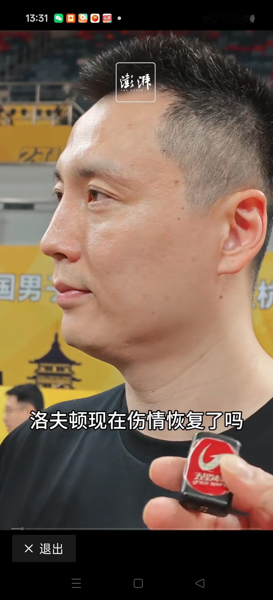 听了上海队卢伟执导的赛前采访，今天晚上G3的比赛，洛夫顿还够呛能够上场。
上海队