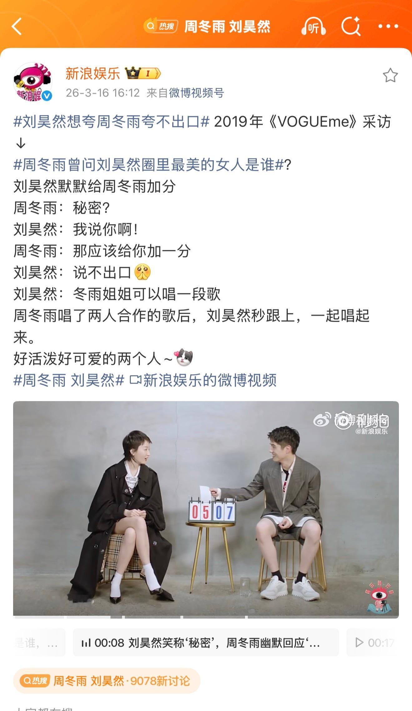 我去了，两公婆这么甜蜜，锁死别祸害别人了