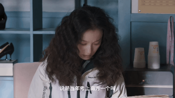 倪妮又有人生镜头了隐身的名字 倪妮演出了任小名的真实底色🔥，外表像带刺的小刺猬