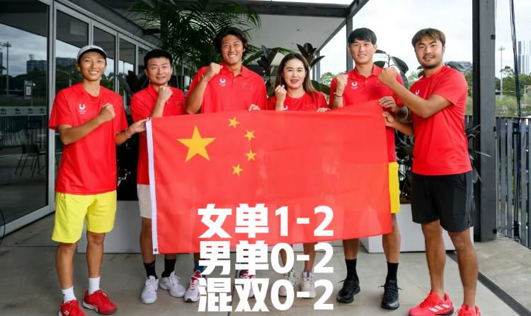 没有奇迹！！
中国队0-3不敌加拿大队！！
能否有机会拿小组第二得看后天加拿大队