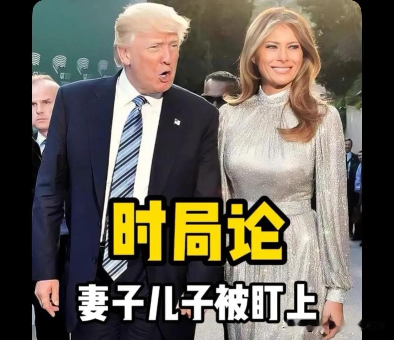 老特刺杀伊朗最高领袖的时候，估计也没想到这种情况的出现，有因必有果

当坏人干坏