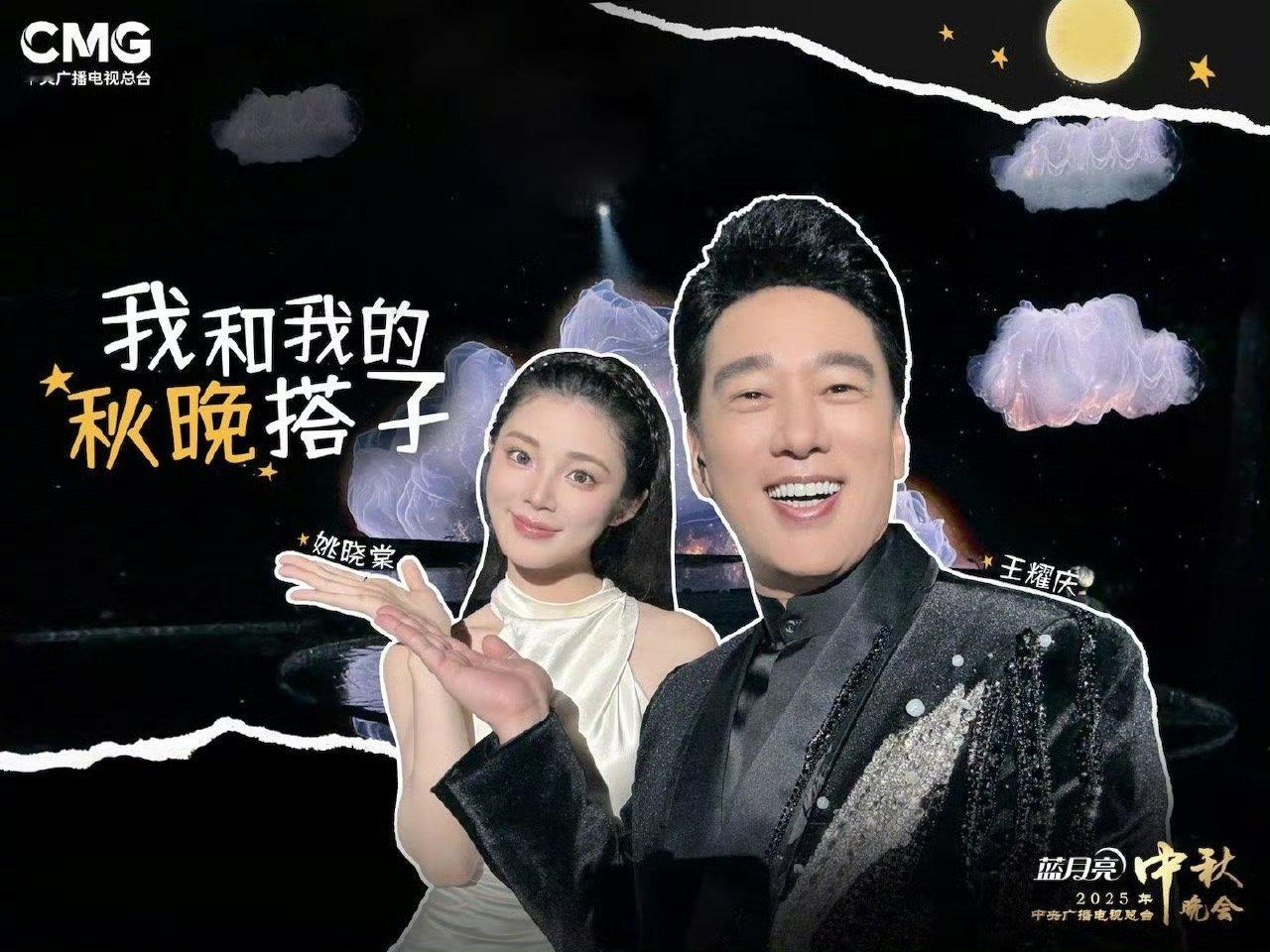 央视镜头下的王耀庆央视镜头的“高清滤镜”从不对谁偏袒，却把王耀庆的好状态衬得格外