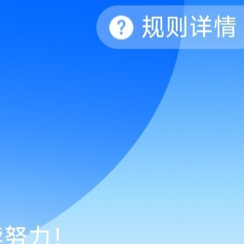 人之初，性本善。 上善若水，大爱无疆。 慈心为民，善举济世。 无缘大慈，同体大悲