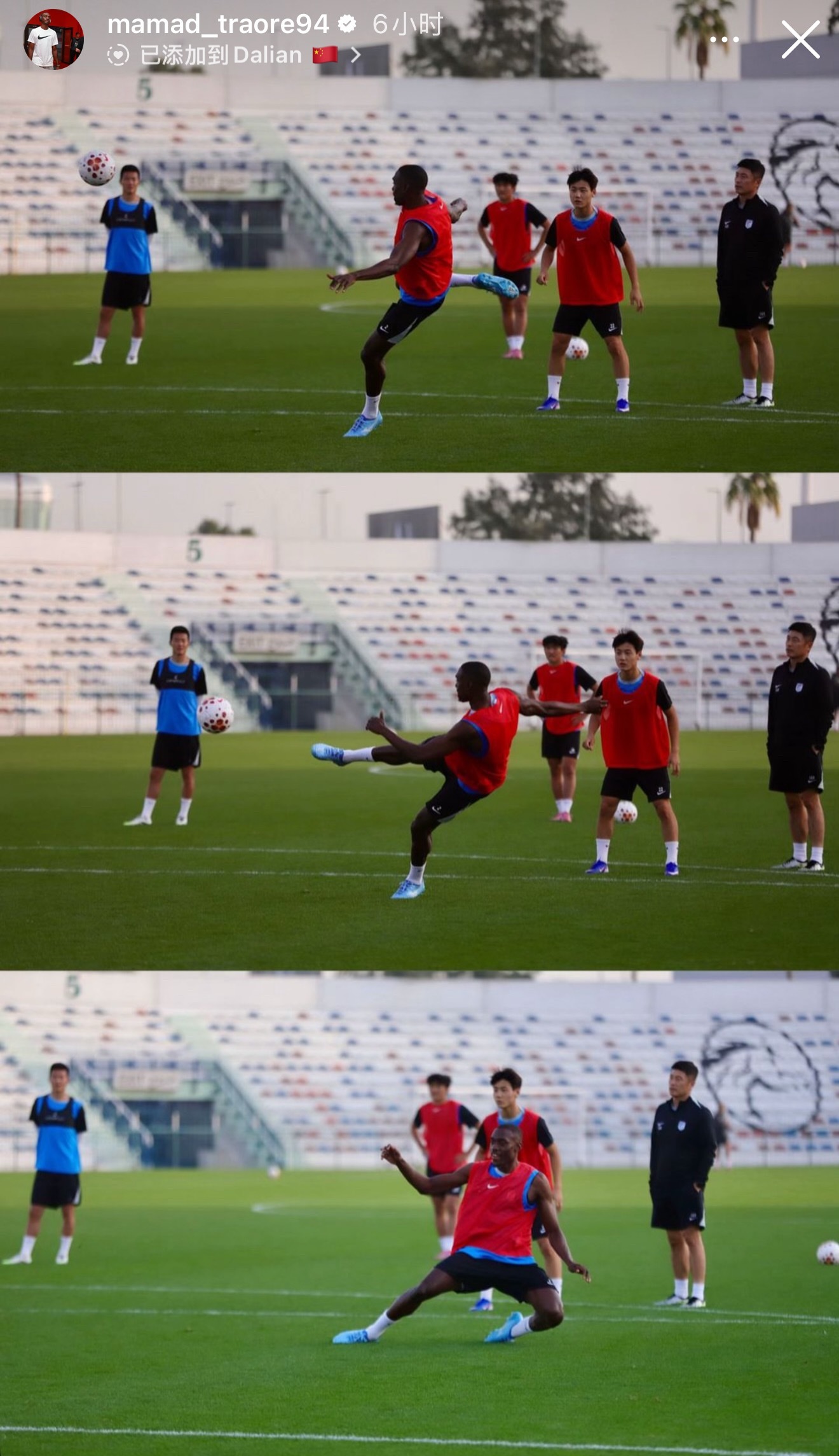 大连英博中超联赛大连英博 马马杜更新社交动态，射门姿势挺帅新赛季准备头顶脚踢呗 