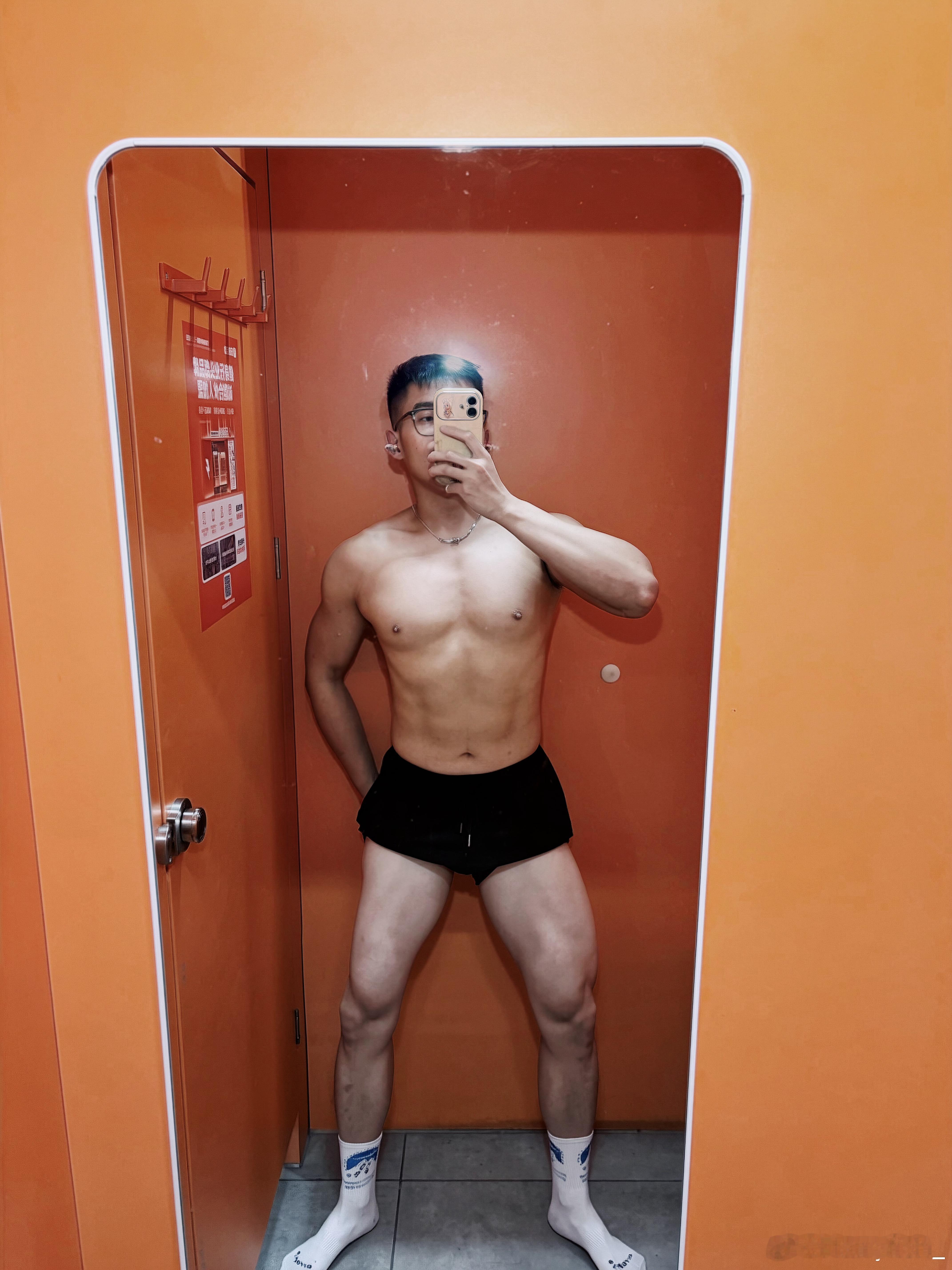 73.5kg 