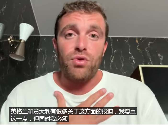 听我讲故事：多纳鲁马很可能加盟英超；曼城对他的兴趣取决于埃德森是否离队——多纳鲁
