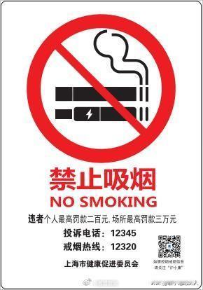 最讨厌吸烟的男人，别说在公交车站了，就是在家里也受不了，闻到那个味，肺里面就难受