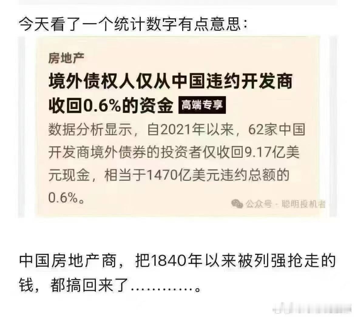 兜兜转转，又回来了[哈哈] ​​​
