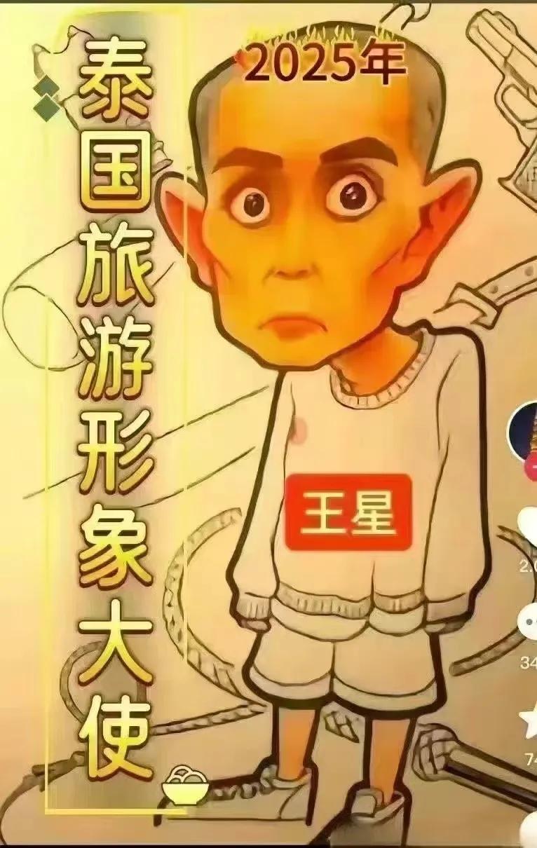 这个太搞笑了[流泪][呲牙][害羞]