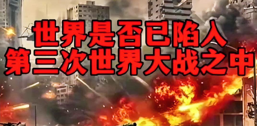 酣战三年多的俄乌战争到了一个关键性的节点。
1:川普对普京开启翻脸，美国又开始大