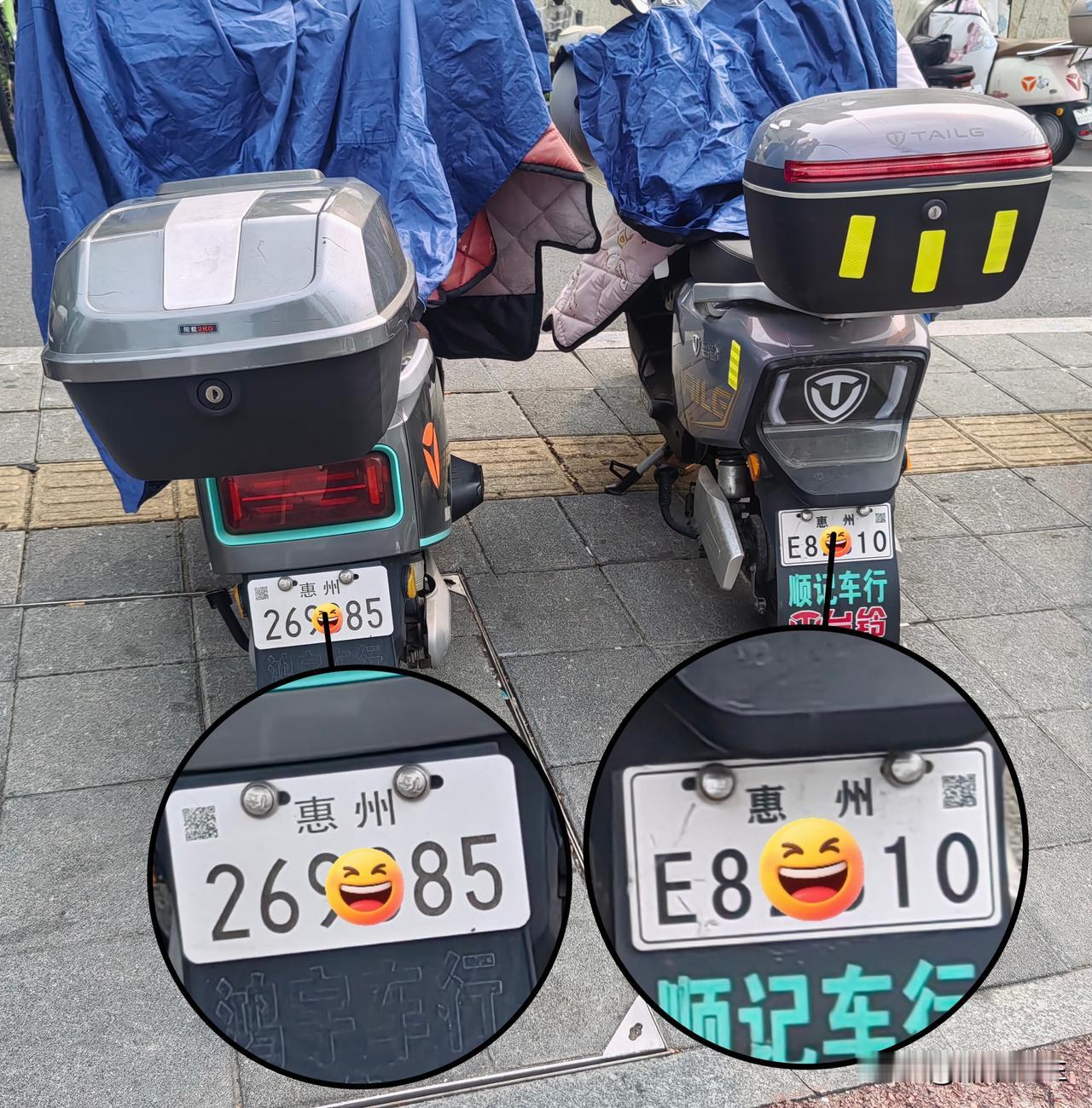 我曾一度觉得大街上行驶的电驴，有些车牌是假的。那时我心里还犯嘀咕，不过是骑个电驴