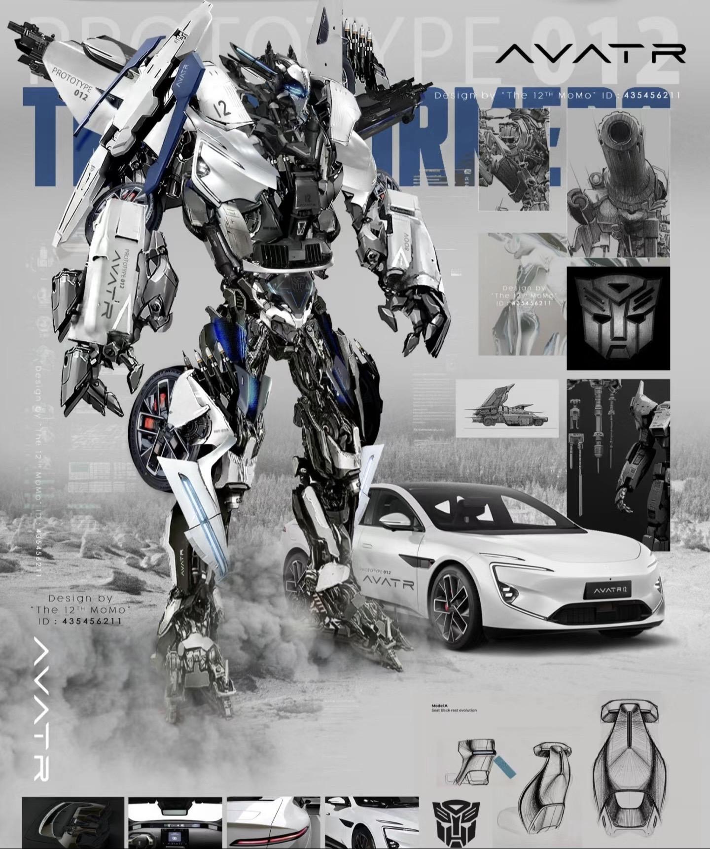 帅炸！阿维塔12跟变形金刚联名了？！塔子的未来科幻感跟变形金刚真的好搭啊！你pick霸天虎12还是汽车人12💗原创设计