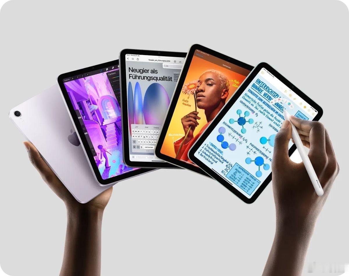下一代 iPad mini有望成为首款具备官方防水能力的 iPad。苹果正在重新