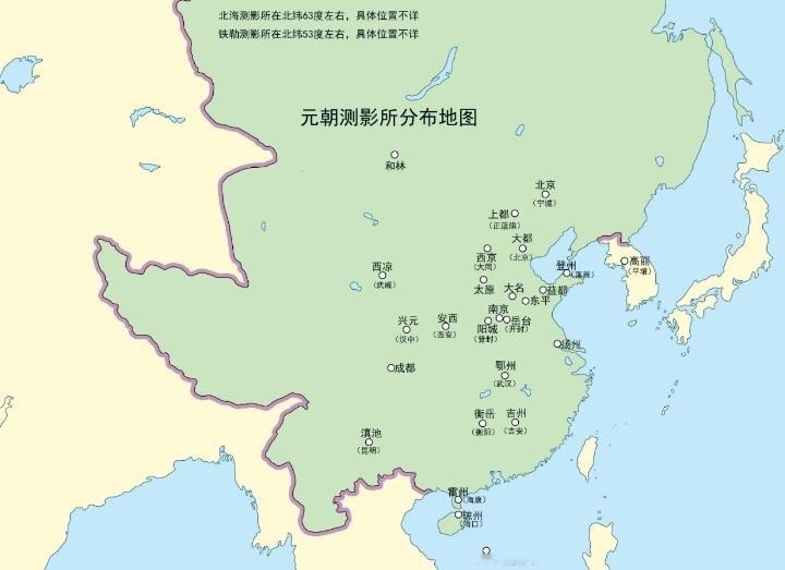 晴雨风说史晴雨风说史 元朝打通亚欧大陆，东西方文明交流畅通无阻，中国四大发明由此