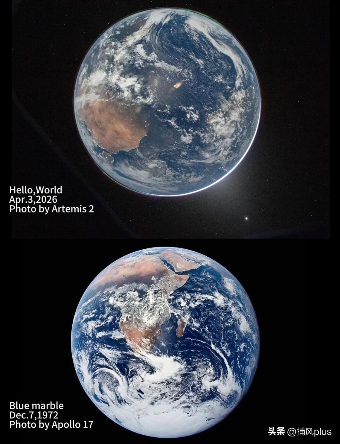 或许微信可以换封面了。时隔54年，地球又拍了一张标准照。我们打开微信，看到的那个