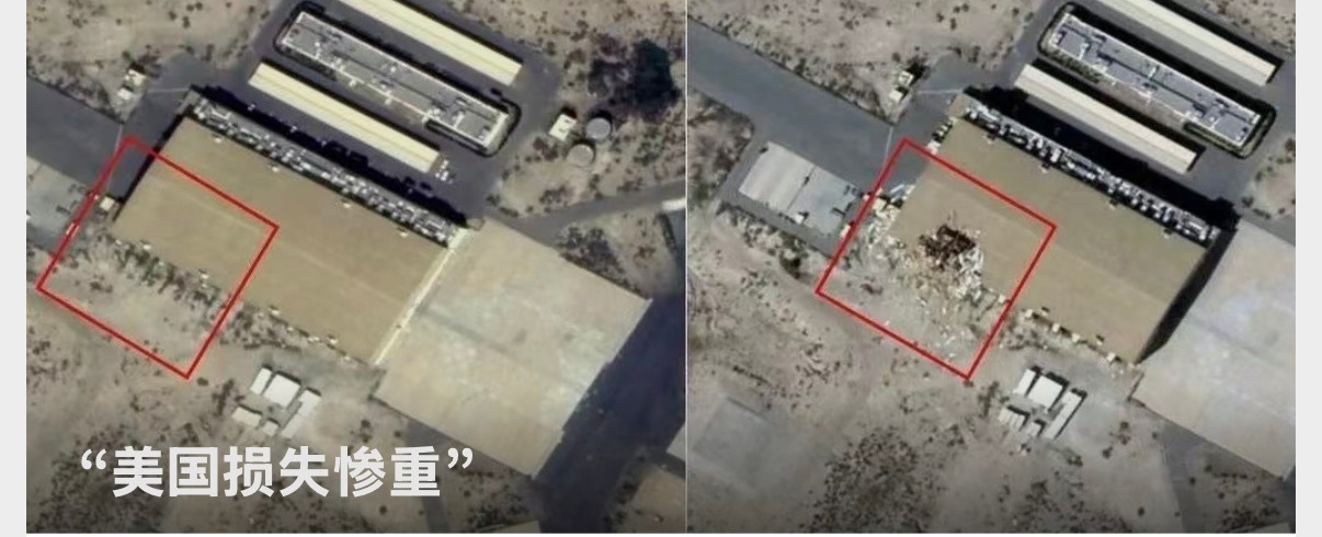 美国损失惨重美军海湾基地遭重创：50亿修复费花的真冤大头美国被指战略性败局早已注