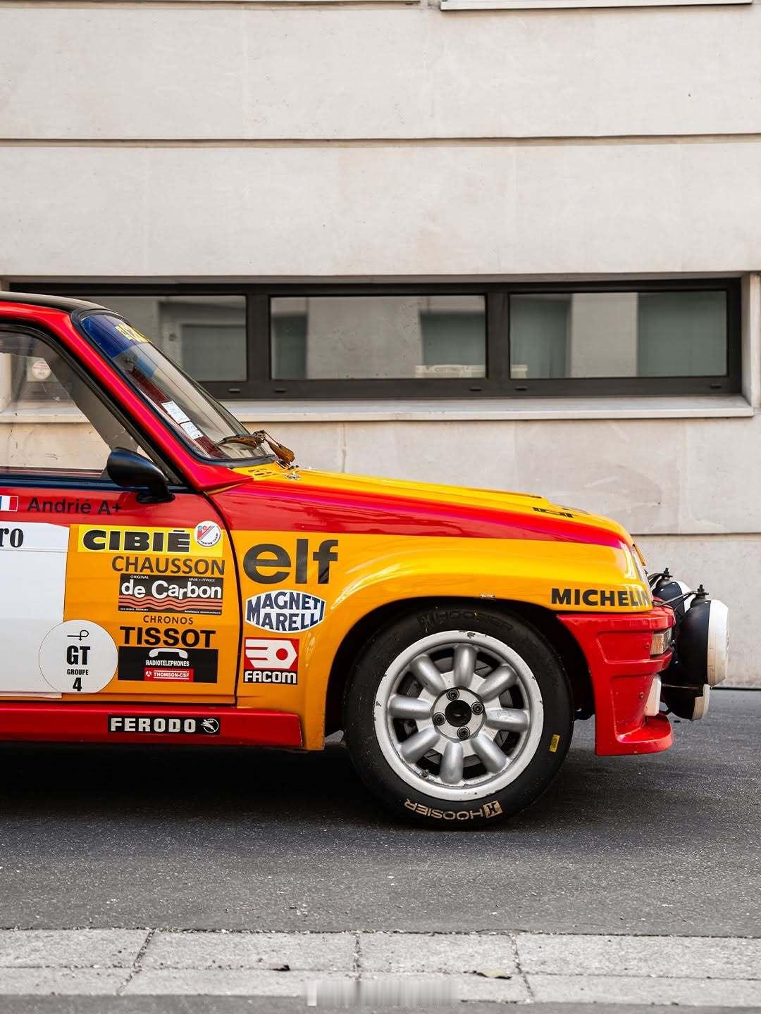 ClassicCarsRenaultR5Turbo