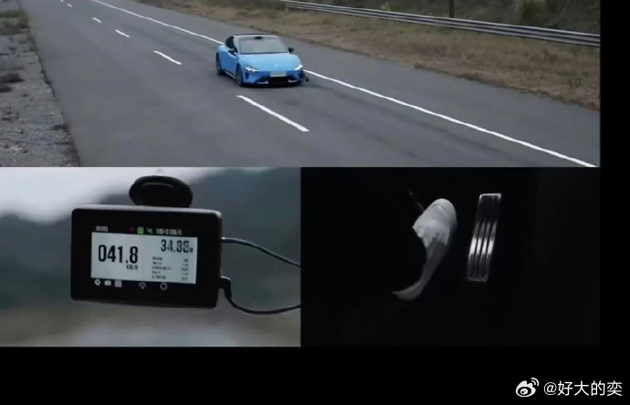 这次小米发布会还有一个有意思的点，新SU7连续45脚零百制动不衰减。怎么说呢，连