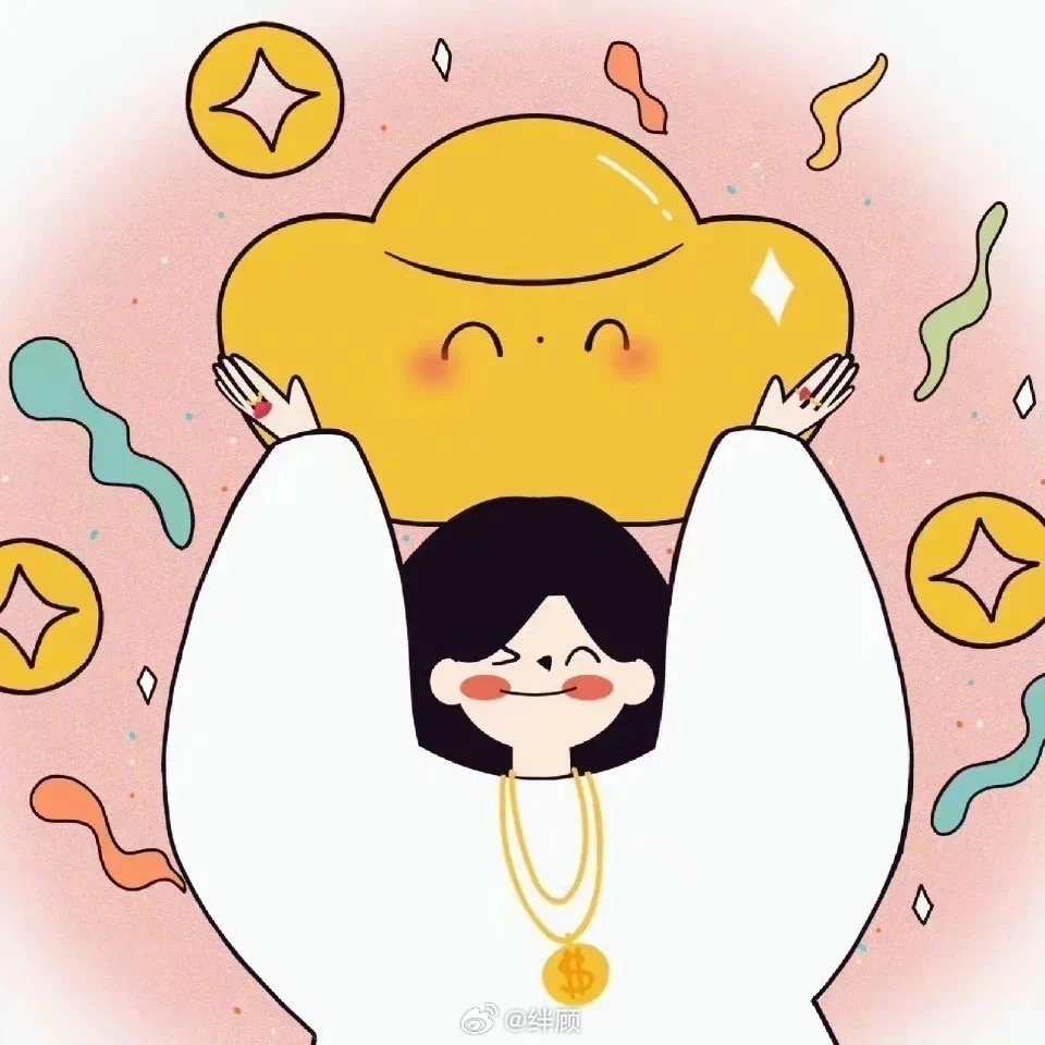 最近，会有期待的奇迹发生 