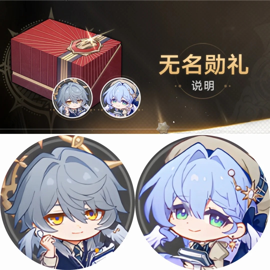 2.7大月卡头像 韶华·星期日和韶华·知更鸟[憧憬]可可爱爱的小鸟兄妹头像可算是