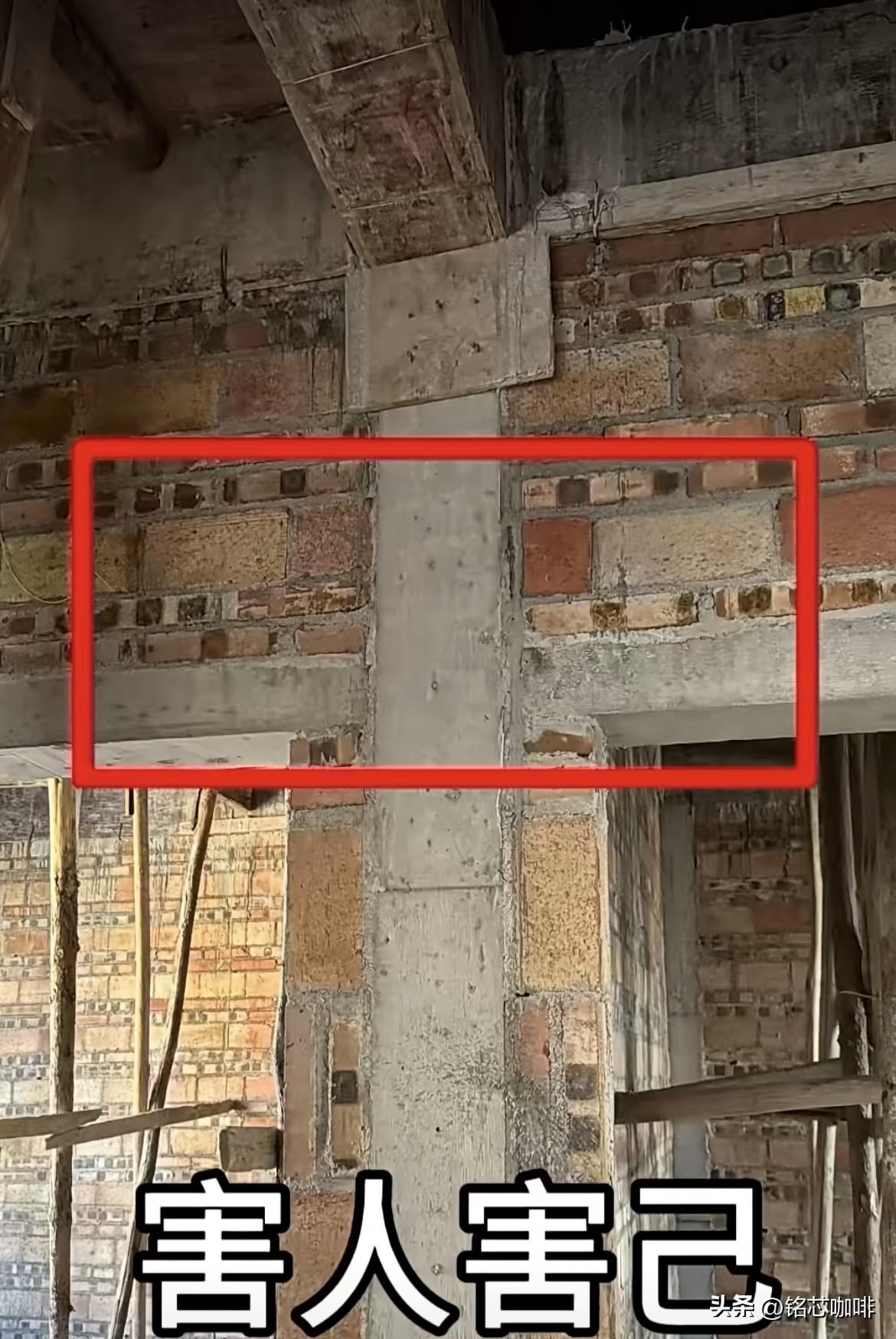 害人害己的砌法[捂脸]
你们能看出来问题吗⁉️