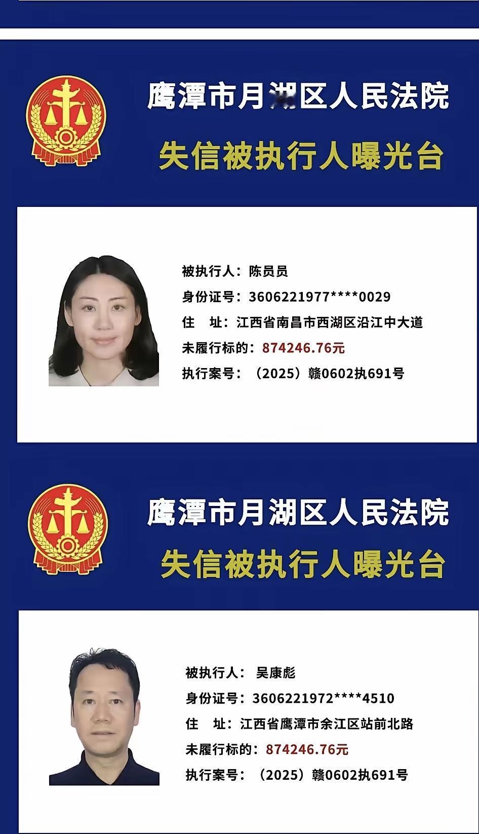 真是三十年河东 三十年河西，1995年创立鞋企品牌，当年也是红透半边天的集体公司