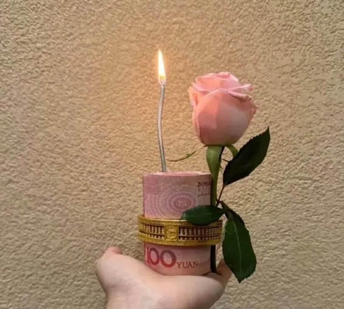 从未意识到生日是一场巨大的奇迹一场奇妙的相遇造就了我们，穿越重重机缘来到人间。生