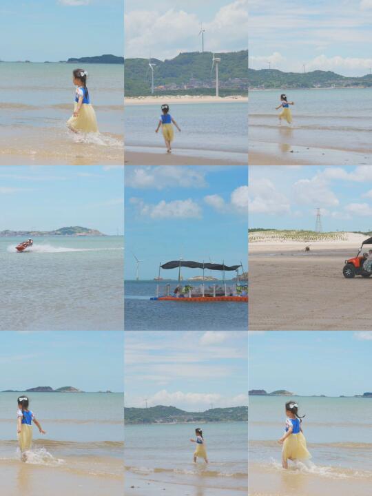 海岛🏝️的快乐🎉