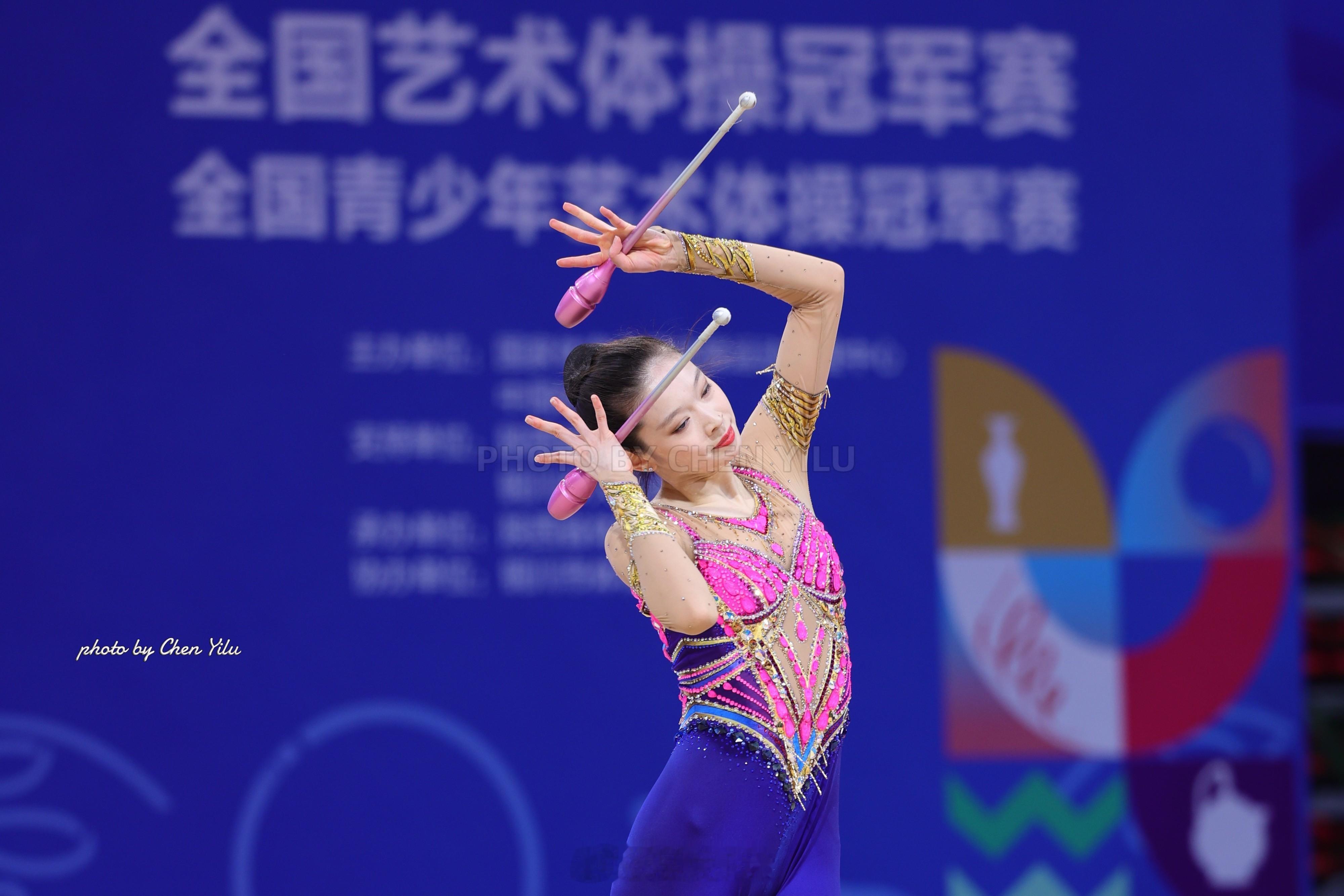 2026全国艺术体操冠军赛今早比赛进入第五日，先把第四天的重头戏，成年组个人全能