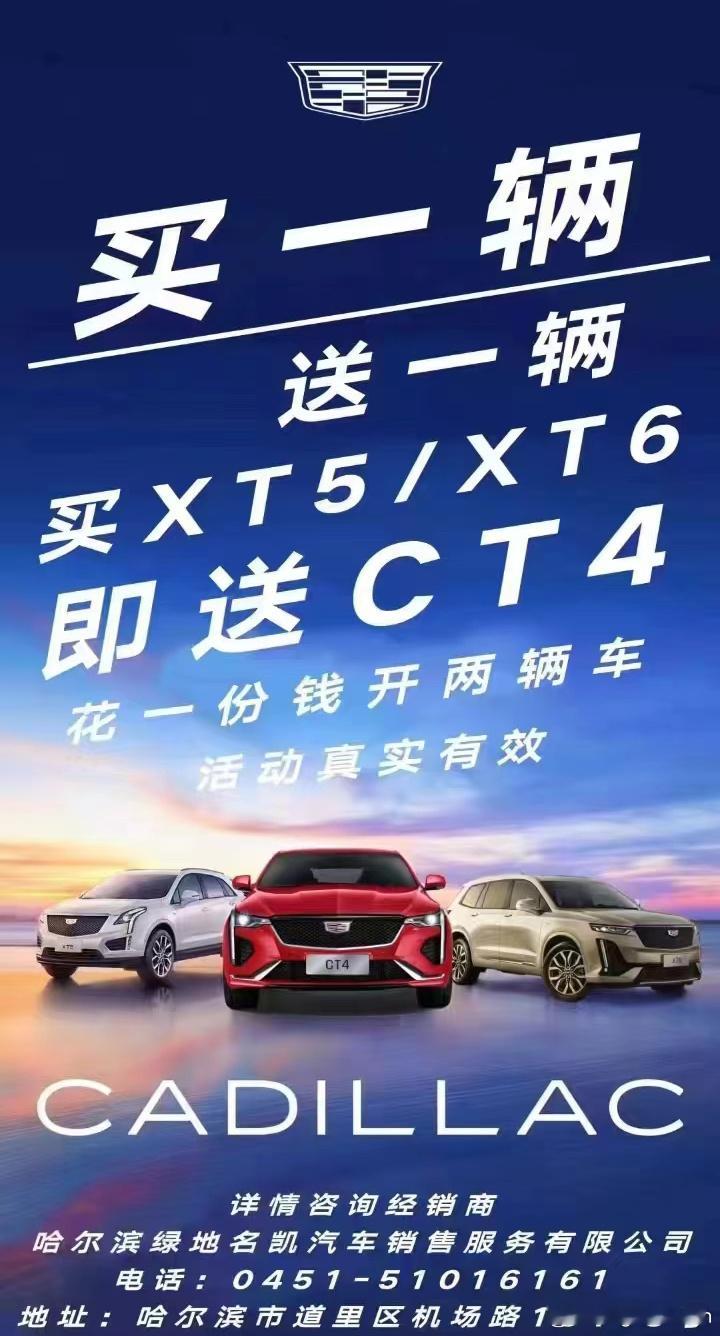 CT4:我怎么变赠品了？！[微笑] ​​​