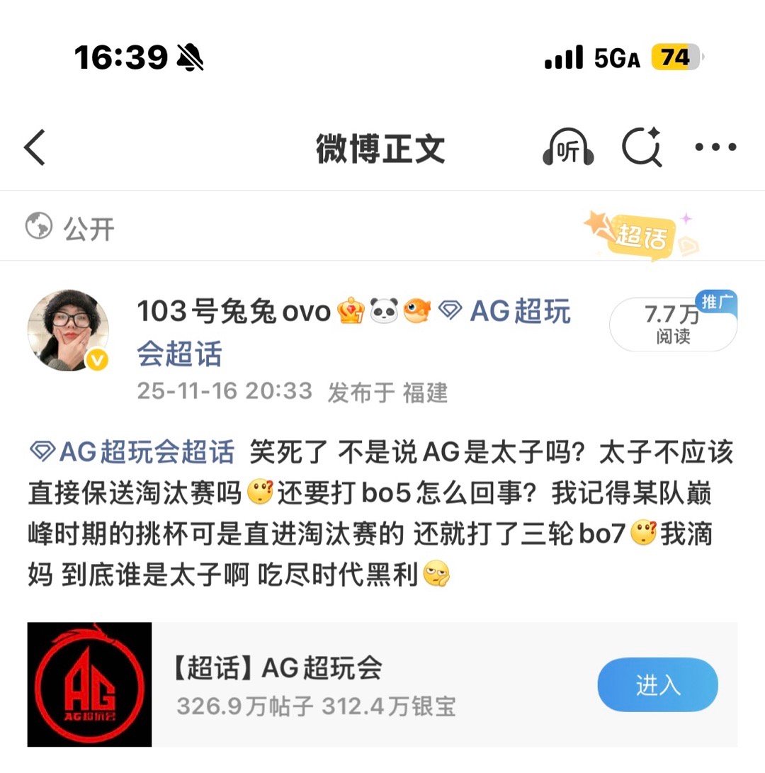 我发家致富靠小银宝了