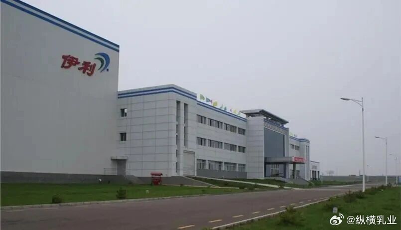 【跨界“组局”，伊利联手