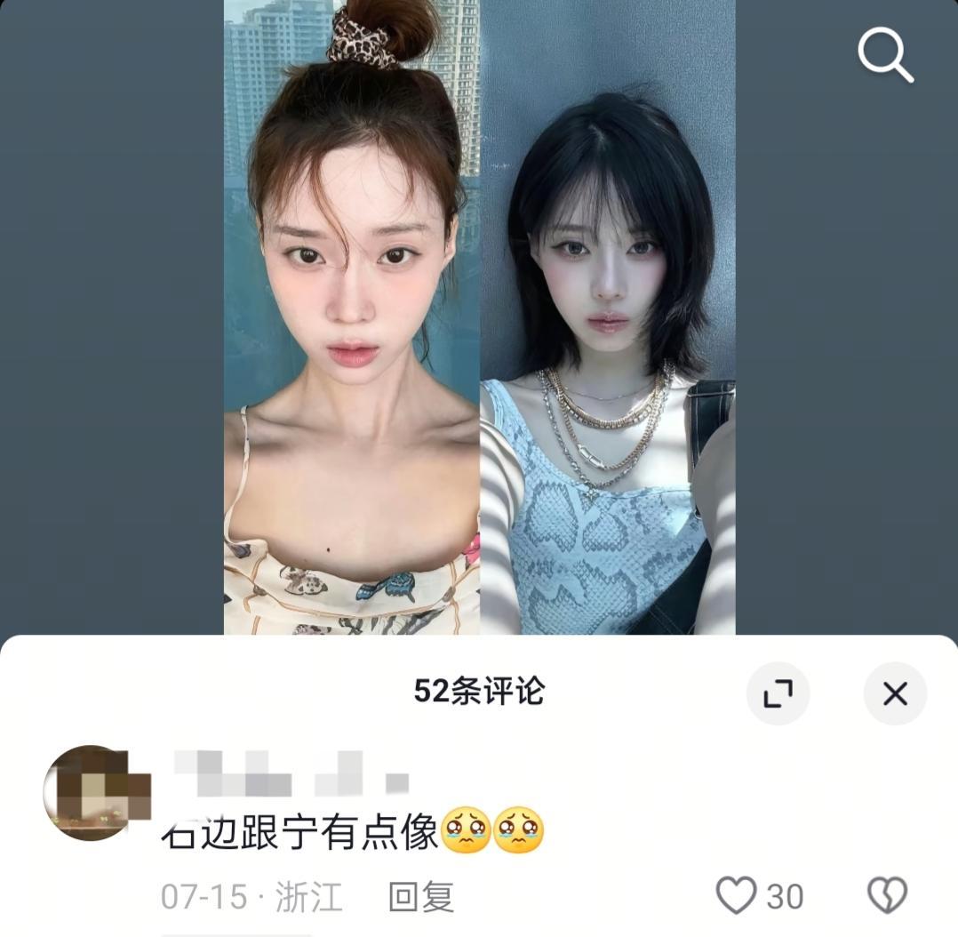 嗯宝继 ​​​