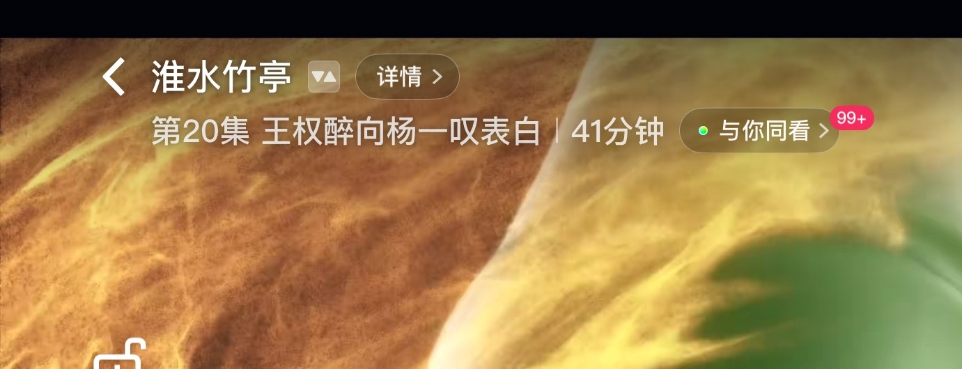 啊啊啊啊啊 ​​​