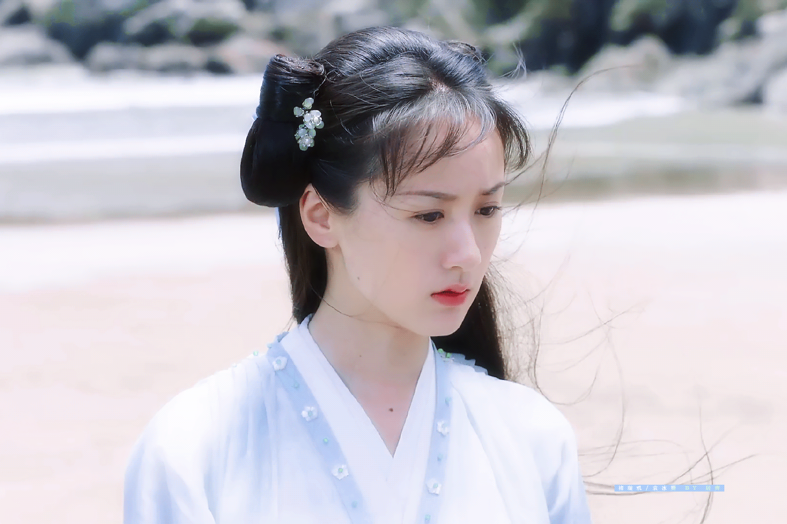 袁冰妍 袁冰妍 不要抱怨，抱我。