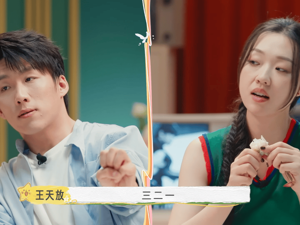 #管乐王天放说没有马东就没有喜人# 管乐王天放你俩下次不许这么同频了💧真的会被