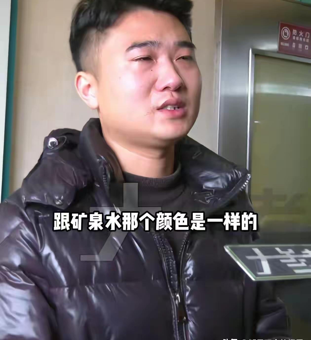 7岁男孩多器官衰竭，
谁之错？
爷爷称：“不知道矿泉水瓶里装的是燃料，加热后给孙