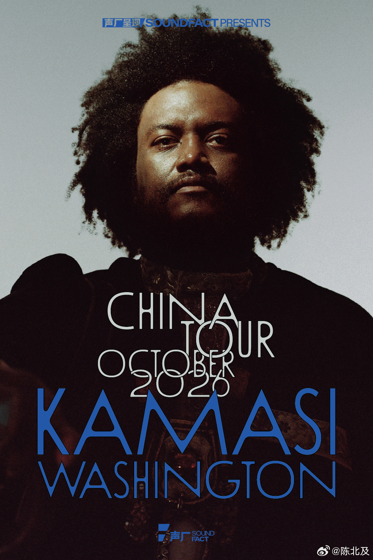 Kamasi Washington 2026中国巡演，巡演详情即将公布！ 