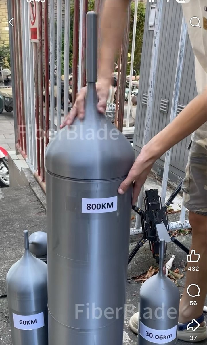烽火问鼎计划 什么叫800公里长的无人机光纤桶？ 