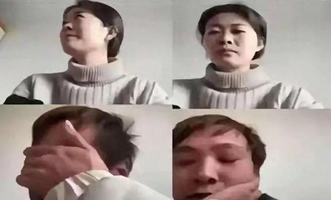 “潘金莲的药，燕冬萍的笑！”  安徽铜陵离婚庭审画面流出：妻子身穿精致毛衣全程控