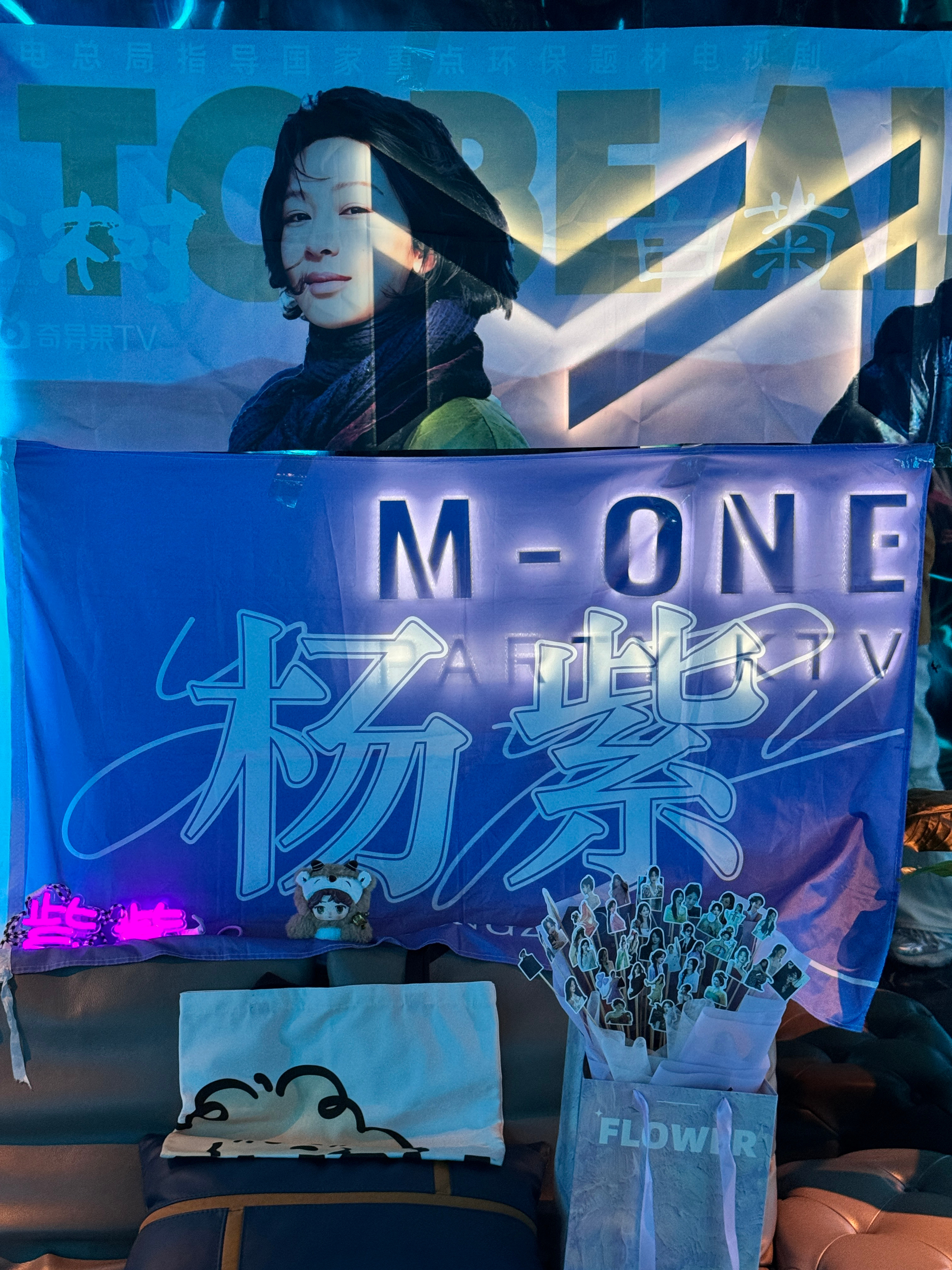 和米姐们在KTV一起见证，好紧张好紧张😭 