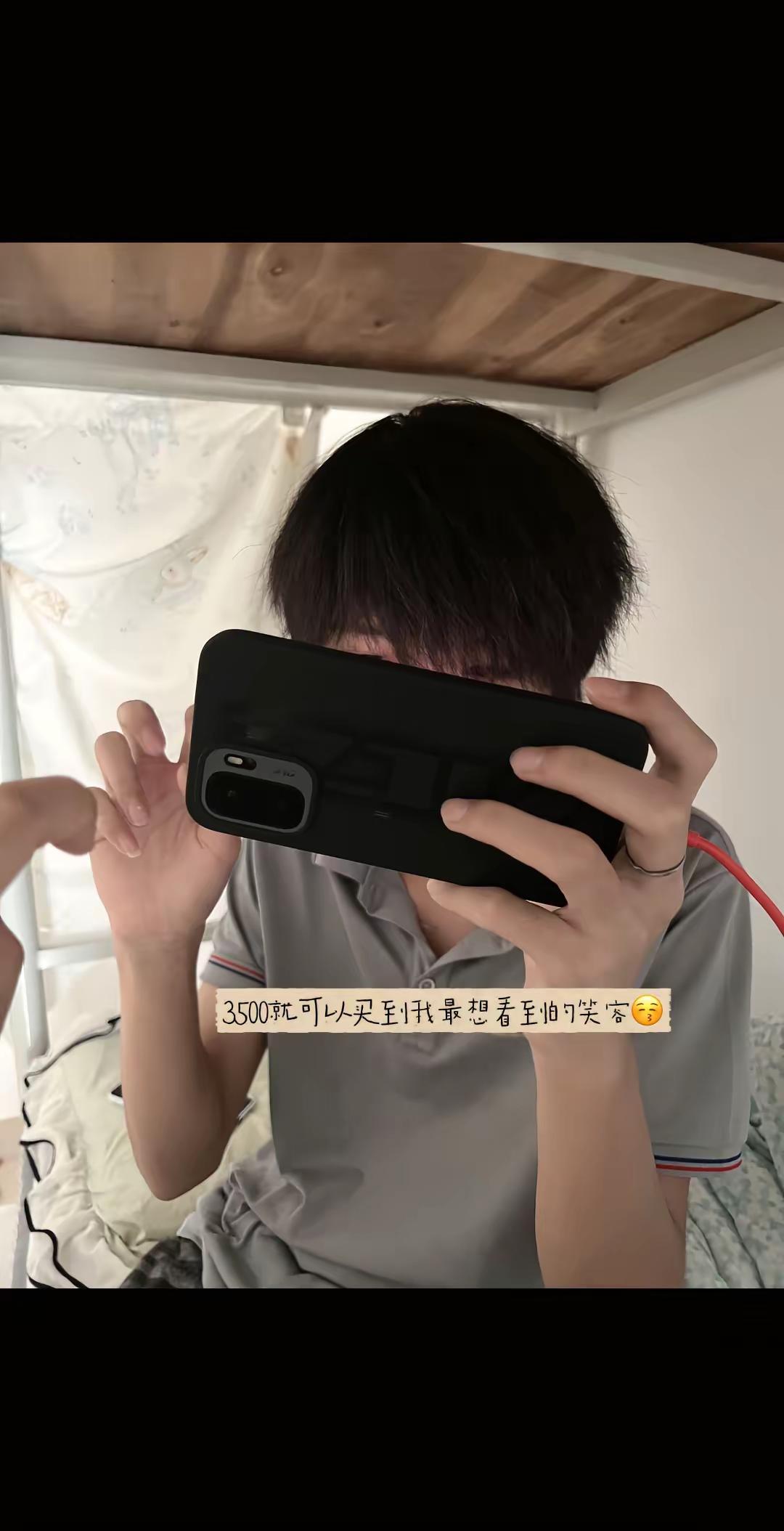 我的爱人会对我展露所有的小情绪 告诉我他想要的任何东西