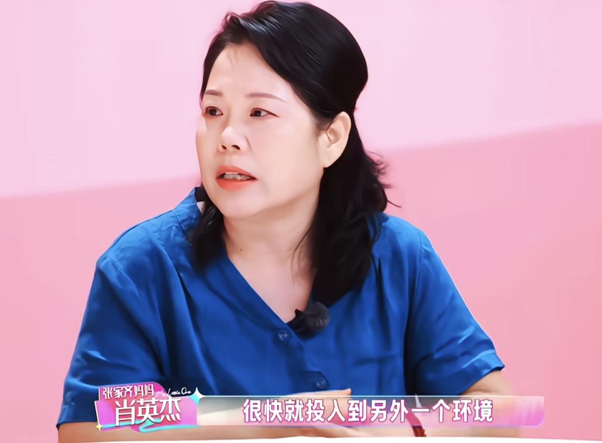 张家齐妈妈说，张家齐退役后，投入另一个环境，她是非常担心。

刘思远律师问她，张