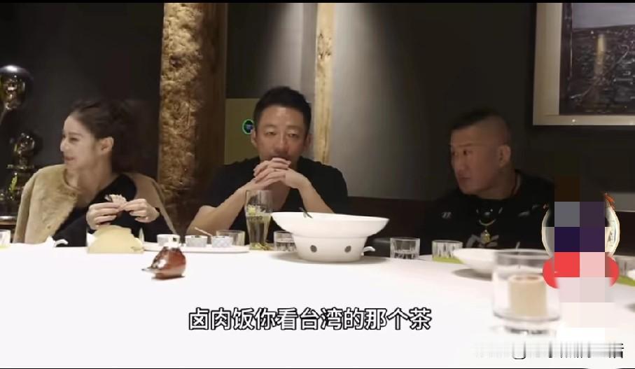 馆长大陆行透露了一个重要消息。
几千万的热度惊呆的不止陈之汉，
汪小菲一家可能不